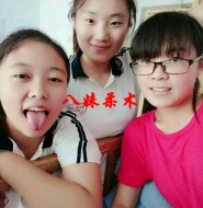 随手一拍,还是那么的熟悉!【7P】