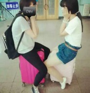 完美的美少女,哈哈!有美腿,帆布鞋哦!【13P】