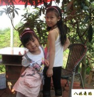 邻家的小妹妹,仿佛天上的云彩一样纯洁!【19P】