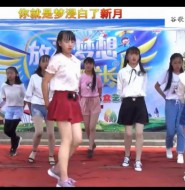 视频：一群六年级女生给你来一场丝袜界的满汉全席！