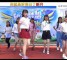 视频：一群六年级女生给你来一场丝袜界的满汉全席！
