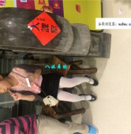 高清拍摄爱吃棒棒糖的白裤袜萝莉,这就你要的刁蛮小公主?【50P】