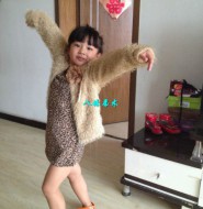 小不点的美,你懂吗?【26P】