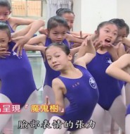 视频:实拍台湾培训班里的小萝莉白裤袜,新鲜感直接爆棚!哈哈!