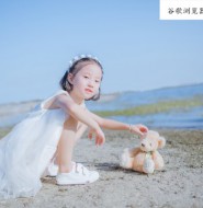 吾家有女初长成?【20P】