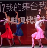 抵近侦查少儿拉丁舞,高清拍摄!你值得一看!