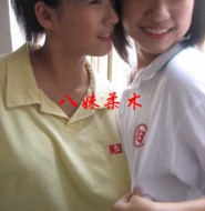 骏景中学女生,性感妩媚的自拍,看的屌丝受不了!【17P】