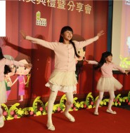 双胞胎加一个小姐姐!好幸福哦!【12P】