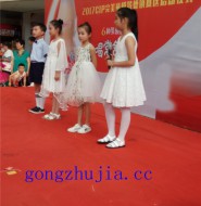 八妹舞蹈原创高清拍摄萝莉朗诵表演第二季!【27P】