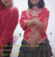 某直播平台上的两个小疯子萝莉!【23P】