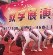 视频:实拍户外一群萝莉白袜天使的经典之作!