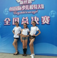 这才是真正的少儿模特!就是不一样!【16P】