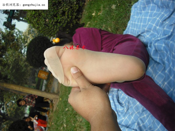 aaas (3)