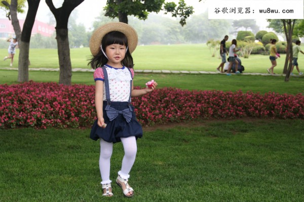 ruul (2)